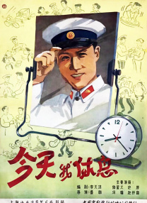 色一情一区二区三区四区